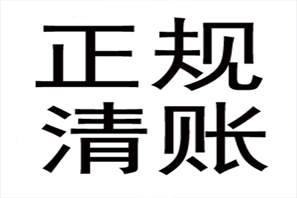 逾期一天使用交行信用卡有何后果？